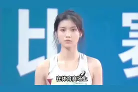 体坛颜值天花板夏思凝，与女神吴燕妮相比，九头身更令人艳羡！视频封面