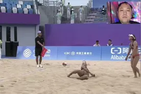 亚运会沙滩女排中国Vs日本决胜时刻又是领军人物上演精彩刺激一幕视频封面