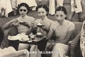 老照片，女演员穿紧身衣凹凸有致，美国名媛街头喝咖啡，秀色可餐视频封面
