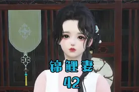 九月梦见大哥二哥出事了视频封面