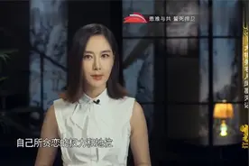 家事：大特务毛人凤覆灭记，敢对抗老蒋？地位在国民党中一落千丈视频封面