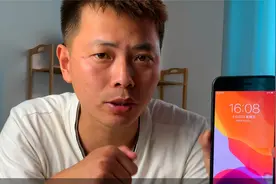 拼多多不到600块钱的二手苹果8P手机，会被坑吗？视频封面