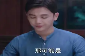这才是反击挑衅的正确打开方式，看得人身心舒畅