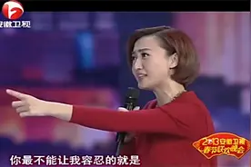 冯巩口头禅全国人民都知道，一上台拍观众马屁停不下来视频封面