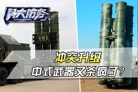 印巴最新战报：巴基斯坦击毙50印军，红旗9疑似成功拦截S400