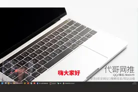 网站被劫持怎么办怎么解决视频封面