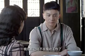 美女沉迷于小资生活，理解不了男友参加革命视频封面