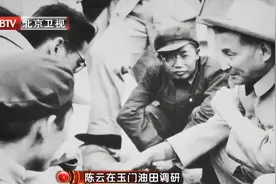 第一个五年计划超额完成，“一五”计划期间，各方面得以发展视频封面