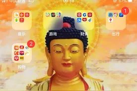 删除阿里巴巴所有产品。拒绝被忽悠。