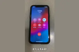 卡贴拔卡之后插回去跳激活怎么办视频封面