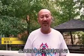 宝哥的小店开业啦