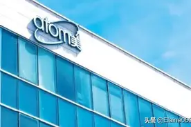 韩国艾多美（Atomy）株式会社从4月1日起正式开放中国会员注册。图片