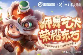 王者荣耀性价比最高皮肤一览图片