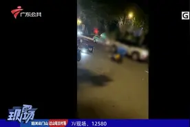 【心疼！广东一#外卖小哥遭嚣张男子当街暴打#  路人不敢劝架视频封面