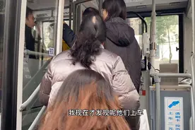 成都坐公交不要钱了？中国第一个城市开通免费，坐再远都不花钱视频封面