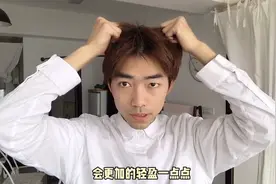 不用洗发水洗头发，该用洗衣粉洗，结果出乎意料，就是有点费头发