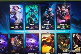 LOL  大乱斗6vs4你们遇到过没？今天我遇到了头一次啊！图片