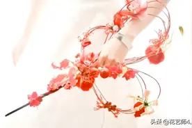 新娘捧花之魔法棒图片