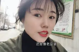 幼儿园开家长会，选儿媳扮演“骗子”，她买的啥当诱饵，能成功吗