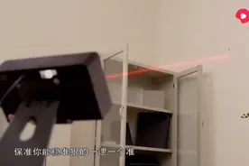 以色列灭蚊神器 激光制导精准打击，蚊子打一个准视频封面