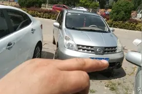 08骊威有要的吗？绝对省油图片