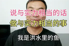 印度，南亚次大陆的强国，但是出了南亚次大陆就不是王者啦！视频封面