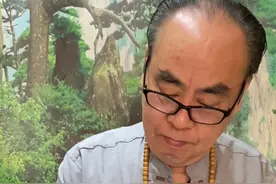 属马婚配 宜配、忌配视频封面