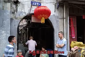 探访百年历史胡同巷子汉正街汉宜里 福茂巷 八十年代国营商店原址视频封面