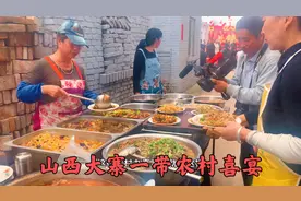 山西农村喜宴，12道菜，主食烧肉拉面配油果子，吃的太过瘾了视频封面