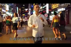 带你们了解越南街头美女问你要不要“烤肠”的含义