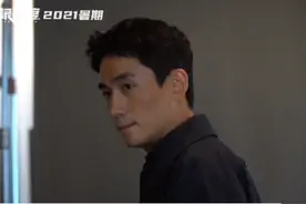 无限深度，峰爆。来猫眼电影购票吧！