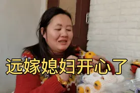 东北小伙买南方水果，就为了哄远嫁媳妇开心，洗脚做饭样样俱全视频封面