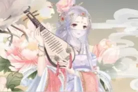 十二星座古风头像图片上视频封面