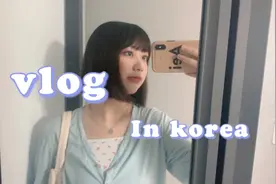🇰🇷留学vlog|韩国主题展览式咖啡厅💽网红餐厅打卡视频封面