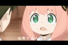 “你哪个道上的？”