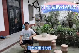 在农村，把房子装修的漂亮有品位，二哥首次展示內部怕被网友吐槽视频封面