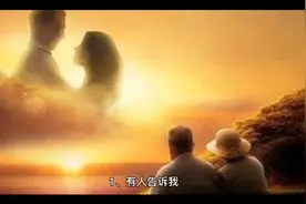 每次刚洗完澡，照镜子就会觉得自己特别好看，可能就是脑袋进水视频封面