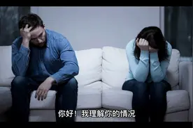 女票来姨妈，男生的正确办法