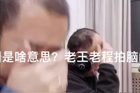 灯火阑珊处到底是啥意思？到底是灯光灿烂还是灯影希梳？视频封面