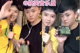 搞笑音乐乐翻天，郭聪明和高火火合作合集。喜欢记得强烈推荐奥🌹视频封面