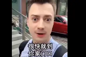花了250买了个网易MC账号，各位一起来帮我康康值不值..视频封面