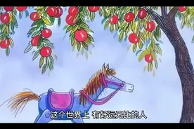 面相之中正凹陷的解说视频封面