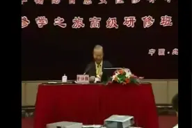 伏羲氏只用了一个办法，就让男人为女人做牛做马？！视频封面