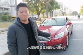 4万多买2012年的别克君威，不比丰田的B级车品质差，性价比还高！视频封面