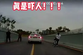 绿道上发生了一个小意外，浅谈下电瓶车到底能不能上成都天府绿道视频封面