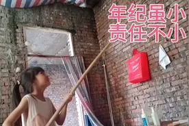 只希望大家能到橱窗看看！能随便观看视频点赞！让我父女可以相伴视频封面