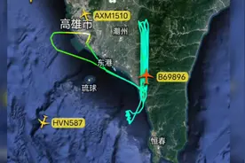 今天8点56分，一架非民航飞机在高雄市上空被发现长时间盘旋飞行视频封面