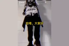 推荐好听的一字网名(男生版)视频封面