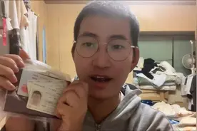 日本🇯🇵在留卡终于更新，在日本三年的打工生涯开始步入倒计时！视频封面