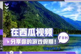 独立 蜜雪薇琪 欢迎大家观看zlzsdn原创视屏视频封面